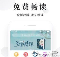 入境菲律宾为什么被遣返(最新入境注意事项)